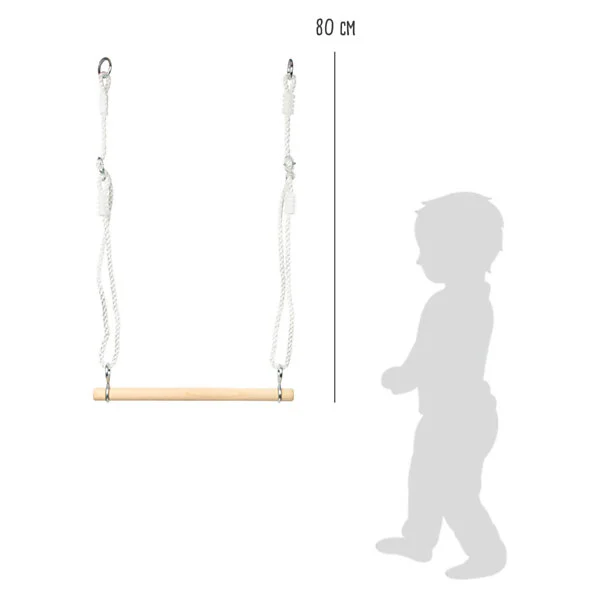 Small Foot - Houten Trapeze Online Kopen? - Afbeelding 4