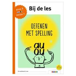 Bij De Les - Oefenen Met Spelling (groep 3)
