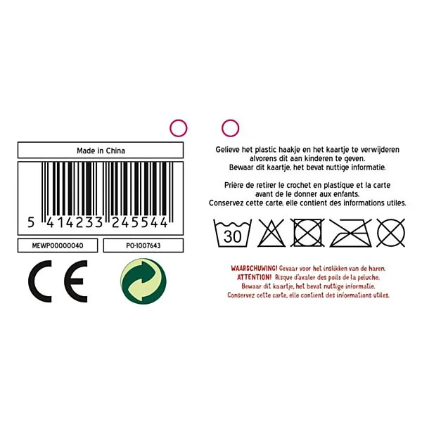 Woezel & Pip Knuffel Pluche - Woezel, 28cm - Afbeelding 4